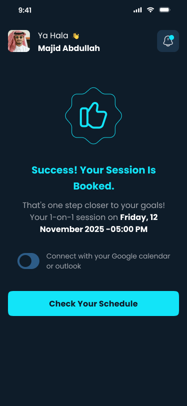 Pending session request success screen with calendar option