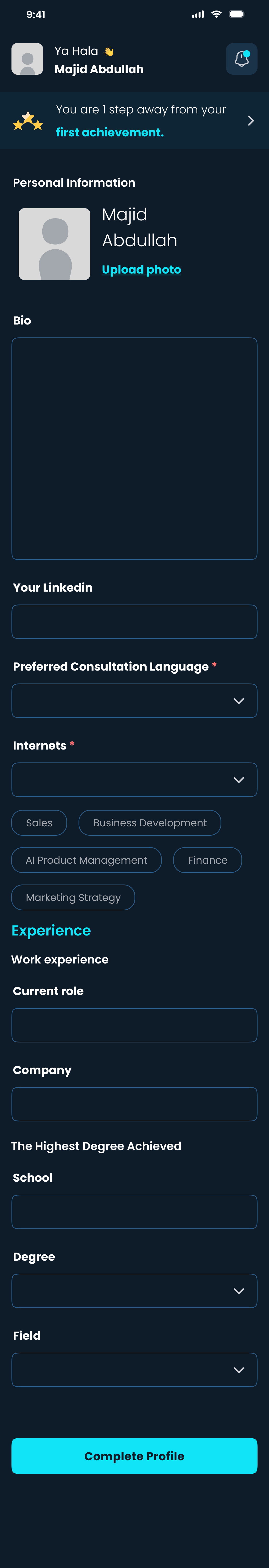 Complete profile: photo, bio, interests, experience
