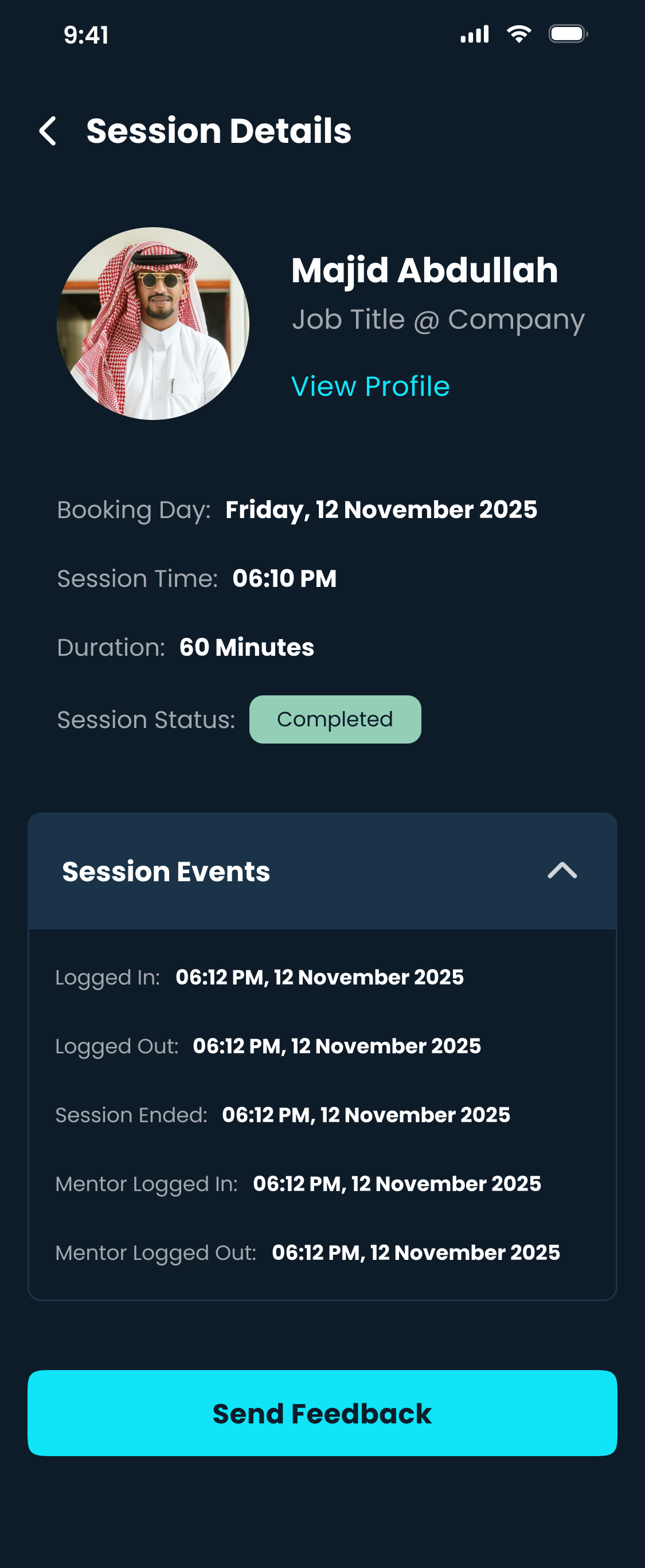 Completed session with session events log